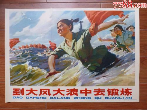 怎么买美国绿卡